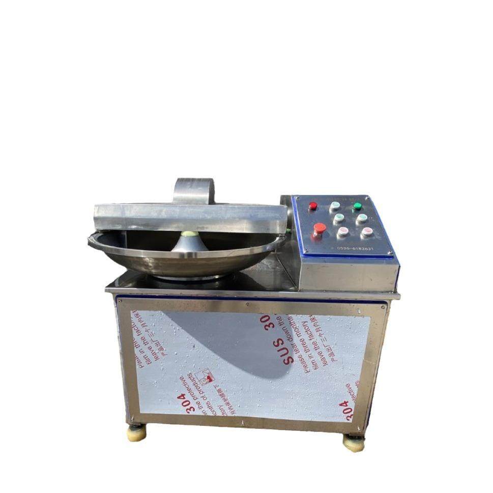 墨鱼丸肉泥乳化斩拌机商用多功能不锈钢辣椒蔬菜斩切设备,淘宝优惠券,粉丝福利购,淘宝优惠卷