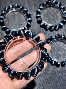 天然收藏级蓝虎眼石手链闪电纹一线金刚圈毕业鹰眼虎睛石手串男女