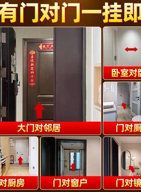 五帝钱门对门铜葫芦真品挂件