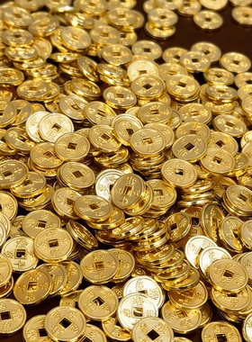 合金小钱币实心精致迷你摆件