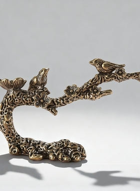 实心黄铜喜上眉梢香架香托