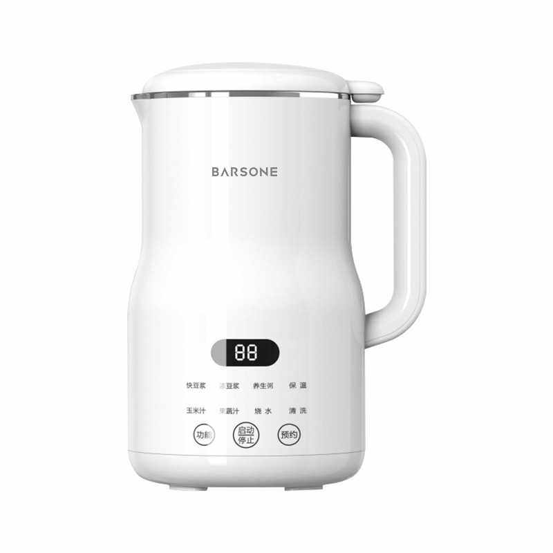 BARSONE朋森迷你破壁机豆浆机智能免煮免过滤家用料理机全自动 - 图3