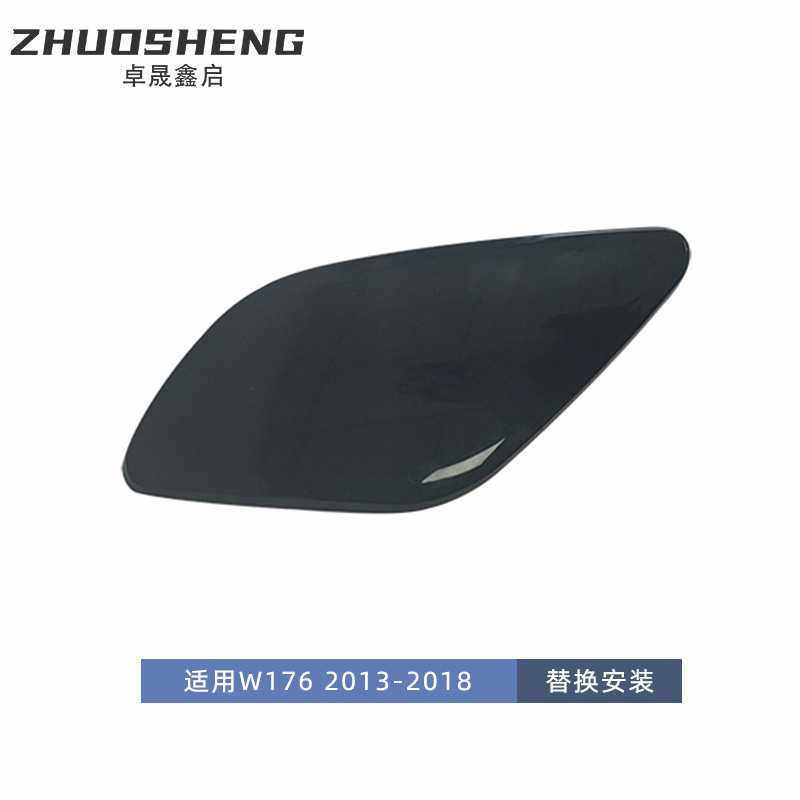 适用于奔驰A级顶翼W176改装升级A45AMG顶翼亮黑后扰流定风翼,淘宝优惠券,粉丝福利购,淘宝优惠卷