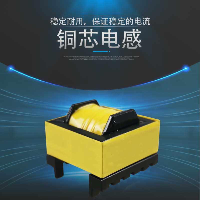 UV光氧光解灯管紫外线杀菌电子镇流器 废气杀菌灯电子镇流器2/75W,淘宝优惠券,粉丝福利购,淘宝优惠卷