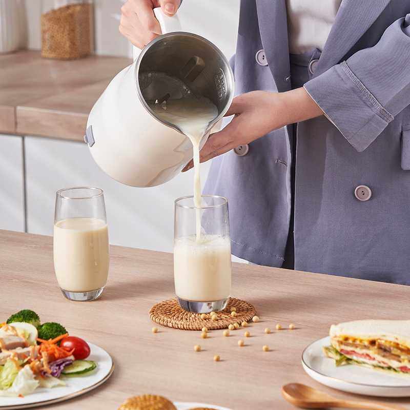 BARSONE朋森迷你破壁机豆浆机智能免煮免过滤家用料理机全自动 - 图2