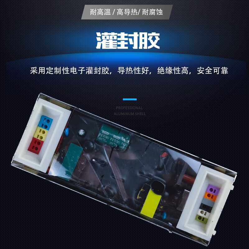 UV光氧光解灯管紫外线杀菌电子镇流器 废气杀菌灯电子镇流器2/75W,淘宝优惠券,粉丝福利购,淘宝优惠卷