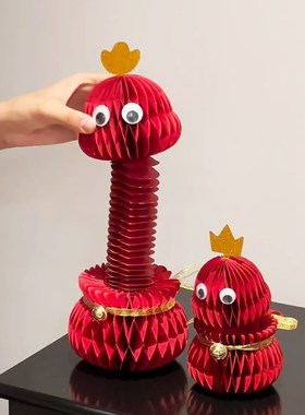 2025生肖蛇新年摆件红色蜂窝纸折叠桌面装饰品春节氛围感场景布置