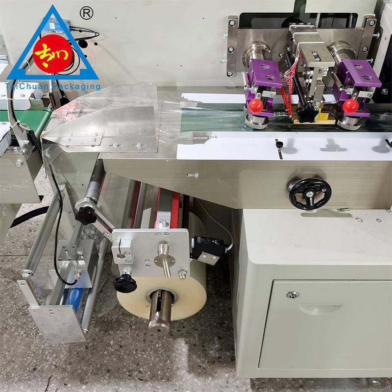 鱿鱼干包装机乌贼干海鲜特产装袋机全自动枕式食品包装机厂家直供,淘宝优惠券,粉丝福利购,淘宝优惠卷