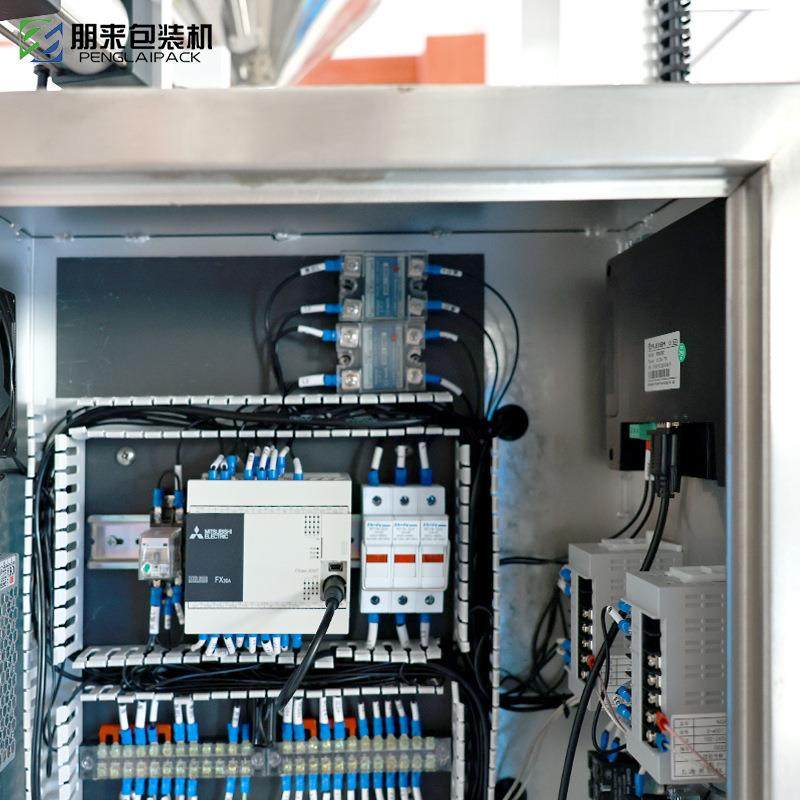 膏体酱体包装机蜂蜜膏体花生酱芥末酱包装机香醋辣油包装机,淘宝优惠券,粉丝福利购,淘宝优惠卷