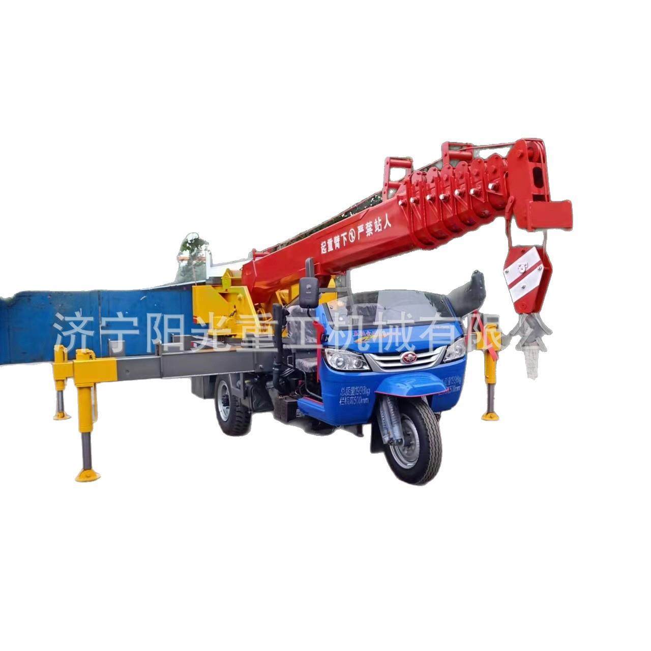 吨5吨三轮吊车小型液压伸缩起重机农村建房工地施工用吊机,淘宝优惠券,粉丝福利购,淘宝优惠卷