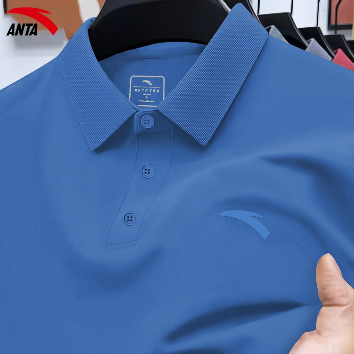 安踏短袖polo衫男款冰丝速干t恤2026新款夏季透气商务高品质上衣,淘宝优惠券,粉丝福利购,淘宝优惠卷