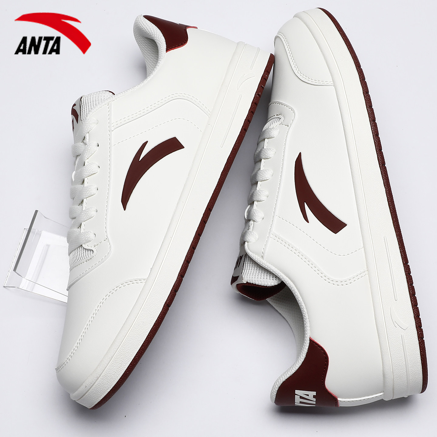 安踏板鞋男款青少年鞋子男鞋春季新款官方正品白色男士运动休闲鞋,淘宝优惠券,粉丝福利购,淘宝优惠卷