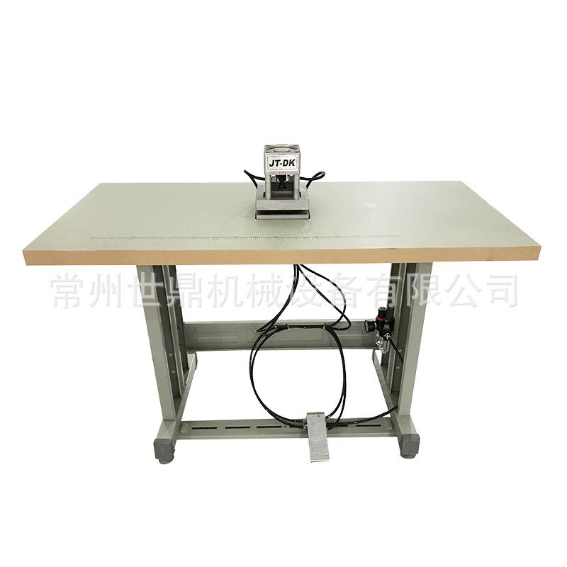 Changzhou manufacturers supply ultrasonic punching machine, decoration punching and shearing machine, luggage belt punching machine equipment