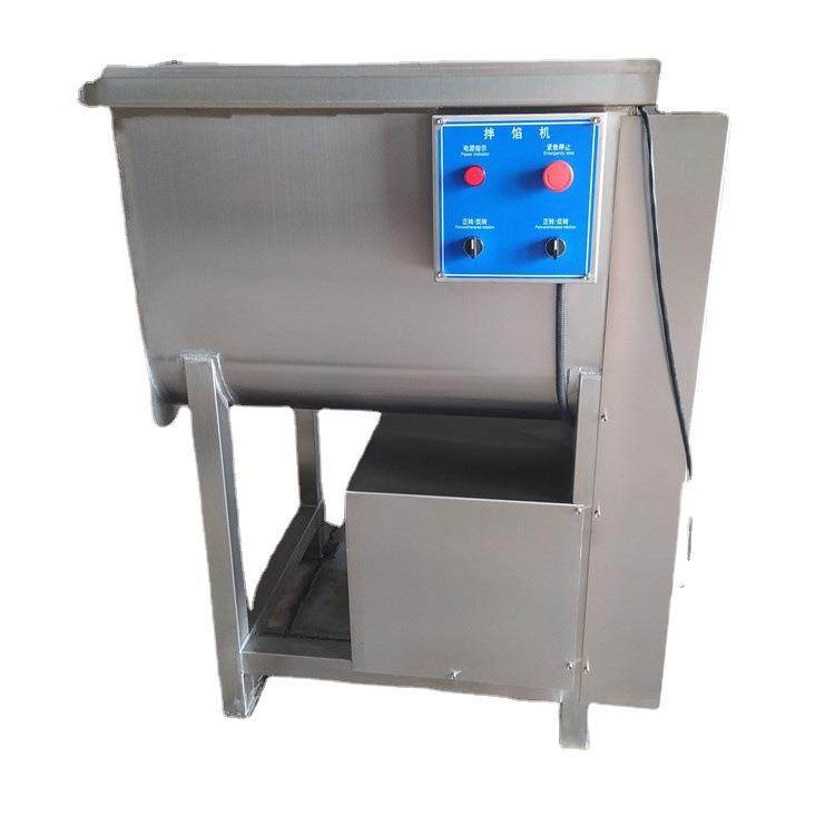 600升不锈钢拌料机大型双绞龙拌馅机立式肉类搅拌机厂家供应,淘宝优惠券,粉丝福利购,淘宝优惠卷