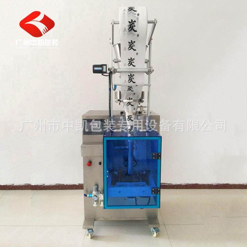 无纺布包装机无纺布活性炭包装机超声波冷封封口定量袋装机,淘宝优惠券,粉丝福利购,淘宝优惠卷