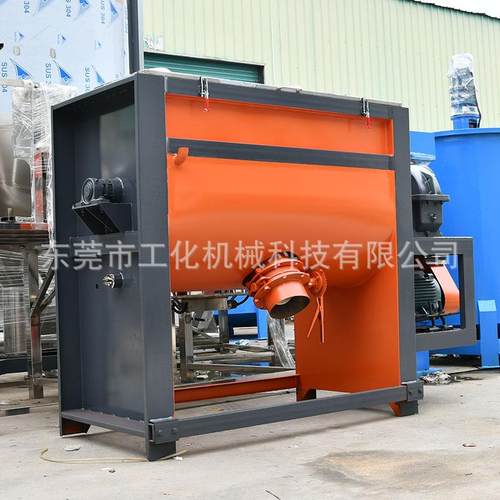 东莞干粉搅拌机卧式PVC加热塑料拌料桶化工粉体不锈钢饲料混合 - 图1