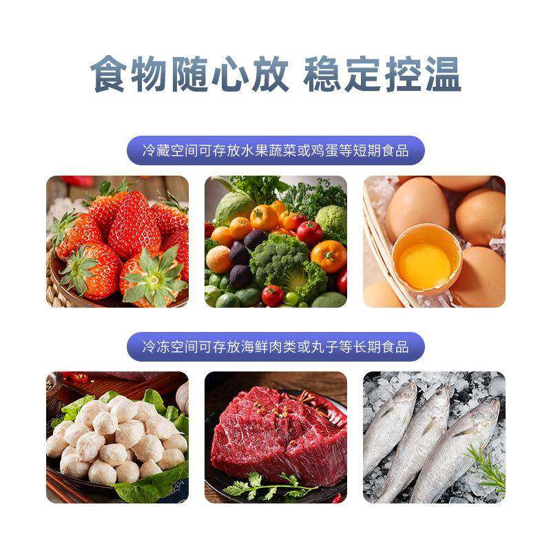 不锈钢玻璃门四门冰箱商用厨房保鲜工作台双温冰柜冷藏冷冻操作台,淘宝优惠券,粉丝福利购,淘宝优惠卷