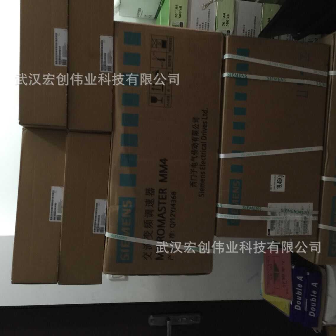 6ES7 972-0BA12-0XA0  DP接头6ES7 972-0BA12-0XA0  90°无编程口 - 图2