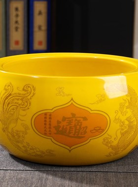 景德镇陶瓷聚宝盆摆件聚财装饰乔迁开业送礼客厅鱼缸黄色