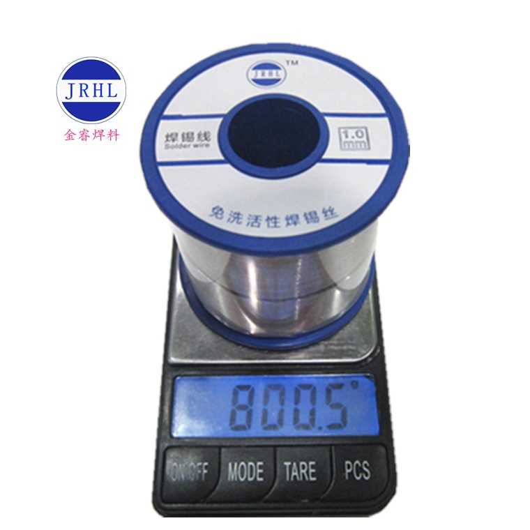 35度有铅焊锡丝 Sn35Pb65焊锡丝0.6~0.8~1.0~1.2~1.5锡铅锡丝835# - 图2
