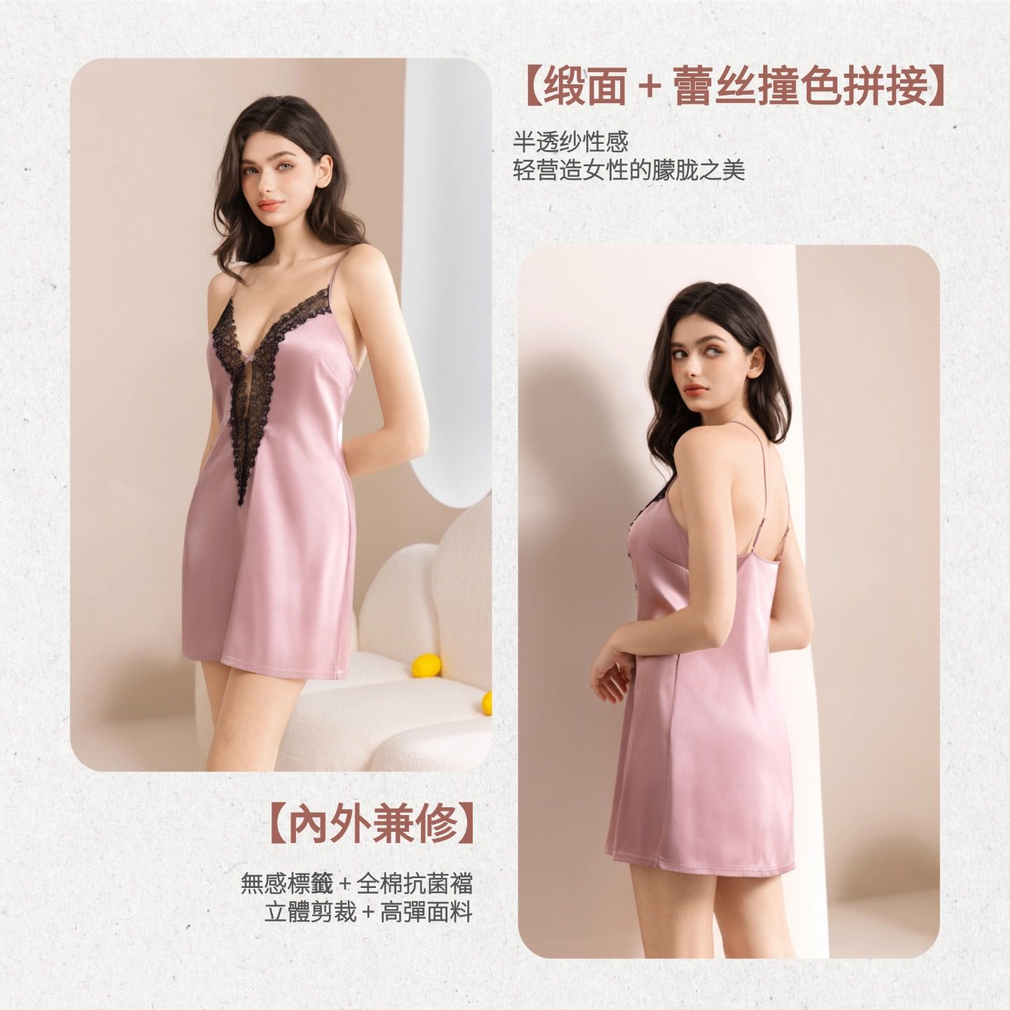 莉维雅爆款深V交叉蕾丝拼接睡衣女蕾丝拼接紫色镂空睡裙性感战袍,淘宝优惠券,粉丝福利购,淘宝优惠卷