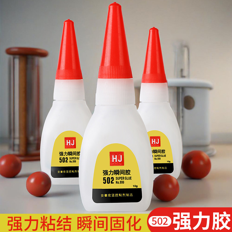 图5