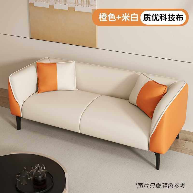 简约组合沙发小户型网红客厅科技布现代简约单人双人三人卧室轻奢,淘宝优惠券,粉丝福利购,淘宝优惠卷