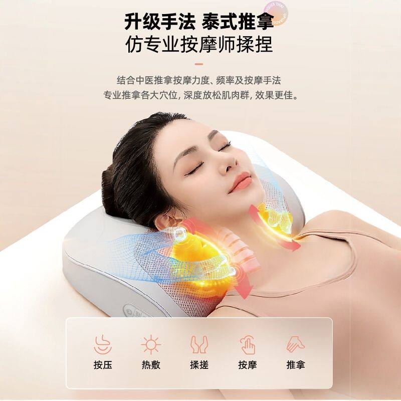 颈椎按摩按摩器背部腰部全身多功能脖子靠垫肩颈揉捏家用神器