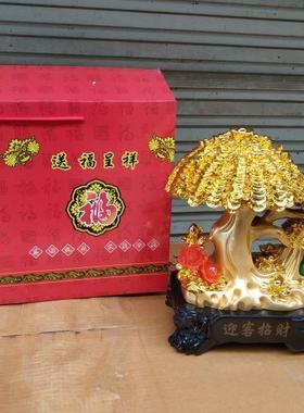 迎客招财发财树 镀金色摇钱树 工艺品摆件 办公开业家居装饰礼品