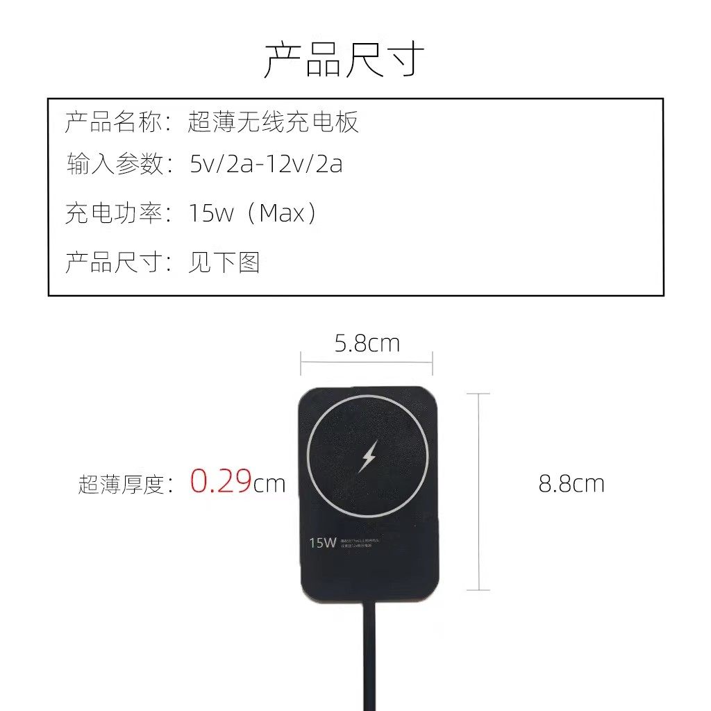 电动车防水usb无线快充电手机支架摩托车无线充电DIY无线15W快充,淘宝优惠券,粉丝福利购,淘宝优惠卷