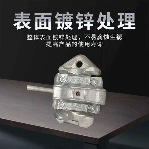 集装箱转锁半自动中间扭锁单锥燕尾锁连接固定配件吊装角件紧固件 - 图1