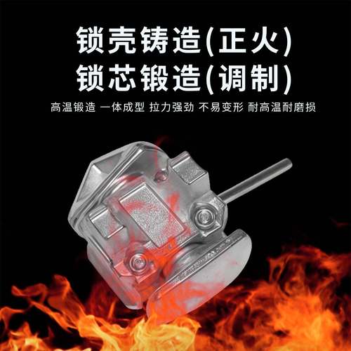 集装箱转锁半自动中间扭锁单锥燕尾锁连接固定配件吊装角件紧固件 - 图2