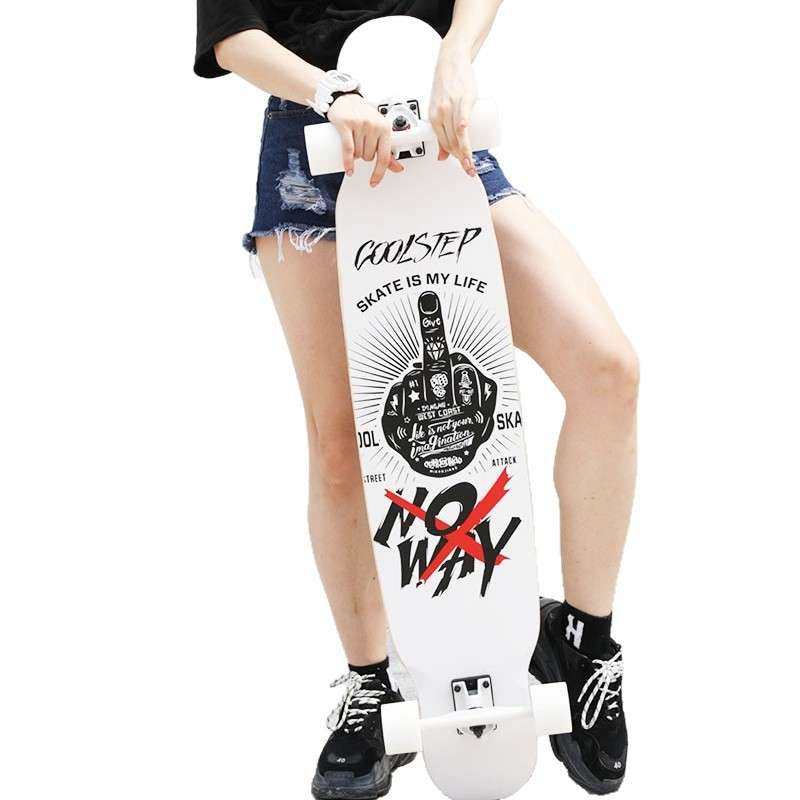 竹子枫木舞板男女生长板滑板专业板初学者滑板女成人双翘四轮滑板,淘宝优惠券,粉丝福利购,淘宝优惠卷