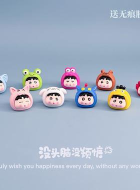 可爱卡通蜡笔小新工位小摆件电脑办公桌面情绪稳定神器车载装饰品