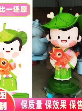 玻璃钢卡通玩偶雕塑主题公园广场户外公仔模型摆件厂家支持定制