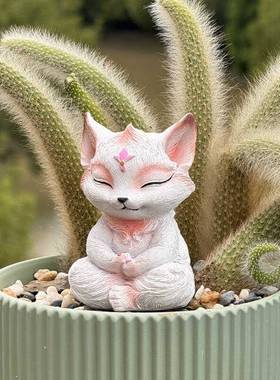 白色狐狸打坐创意阳台别墅雕塑花园树脂花器庭院个性户外多肉花盆