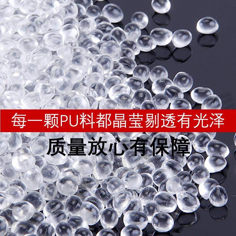 PU气管软管气动气泵空压机气管高压8*5/16/14/12/10/4/6/8mm气管 - 图2