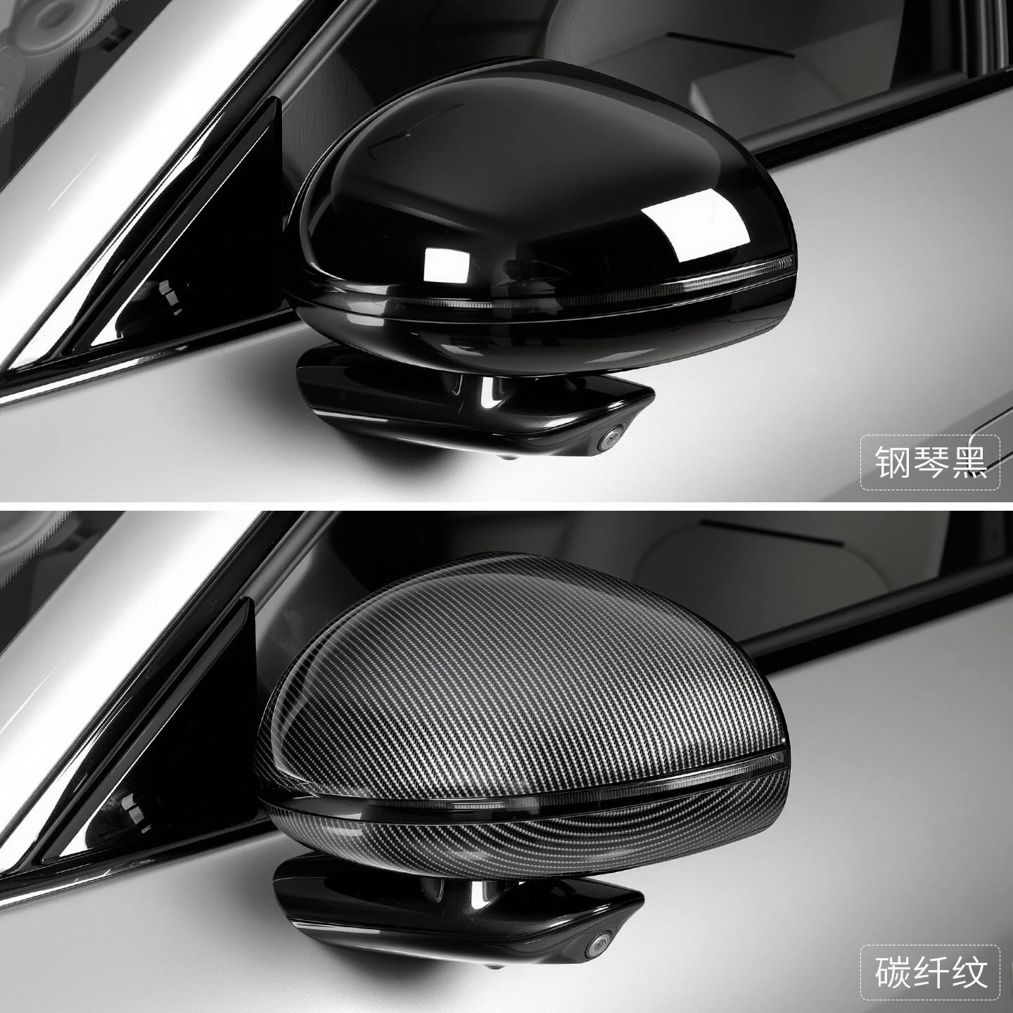 适用于小米YU7后视镜盖碳纤纹改装倒车镜外壳保护罩幻夜黑化配件,淘宝优惠券,粉丝福利购,淘宝优惠卷