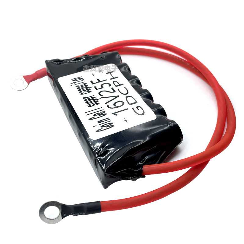 汽车启动神器 16V25F 超级法拉电容 汽车整流器 超级12v 16V 20F - 图3