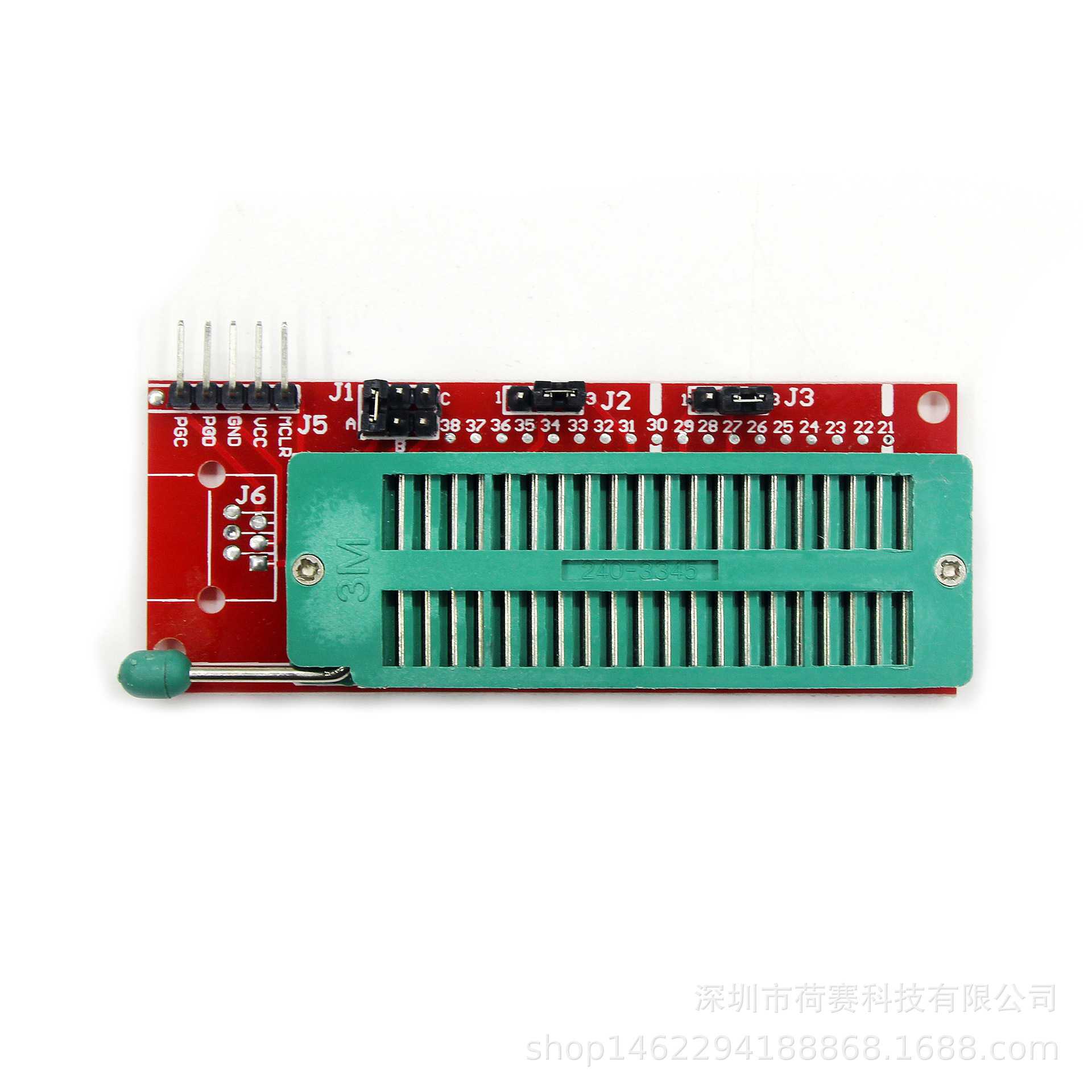 PICkit3 PIC编程器 仿真器媲美原装KIT3 下载 离线烧录器 - 图1