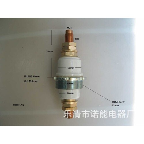 诺能电器  100A 200A TED低压套管 500A 650A 750A 900A - 图1
