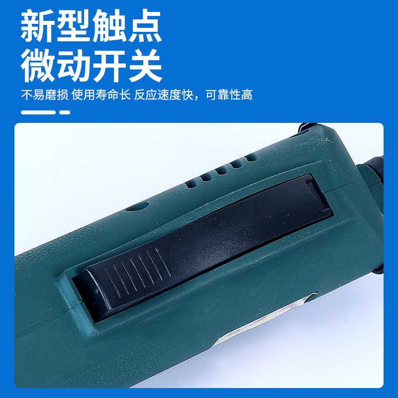 长谷伟创力大扭力型电动螺丝刀CG-6D电改锥4G电批头6G电起子工业 - 图1