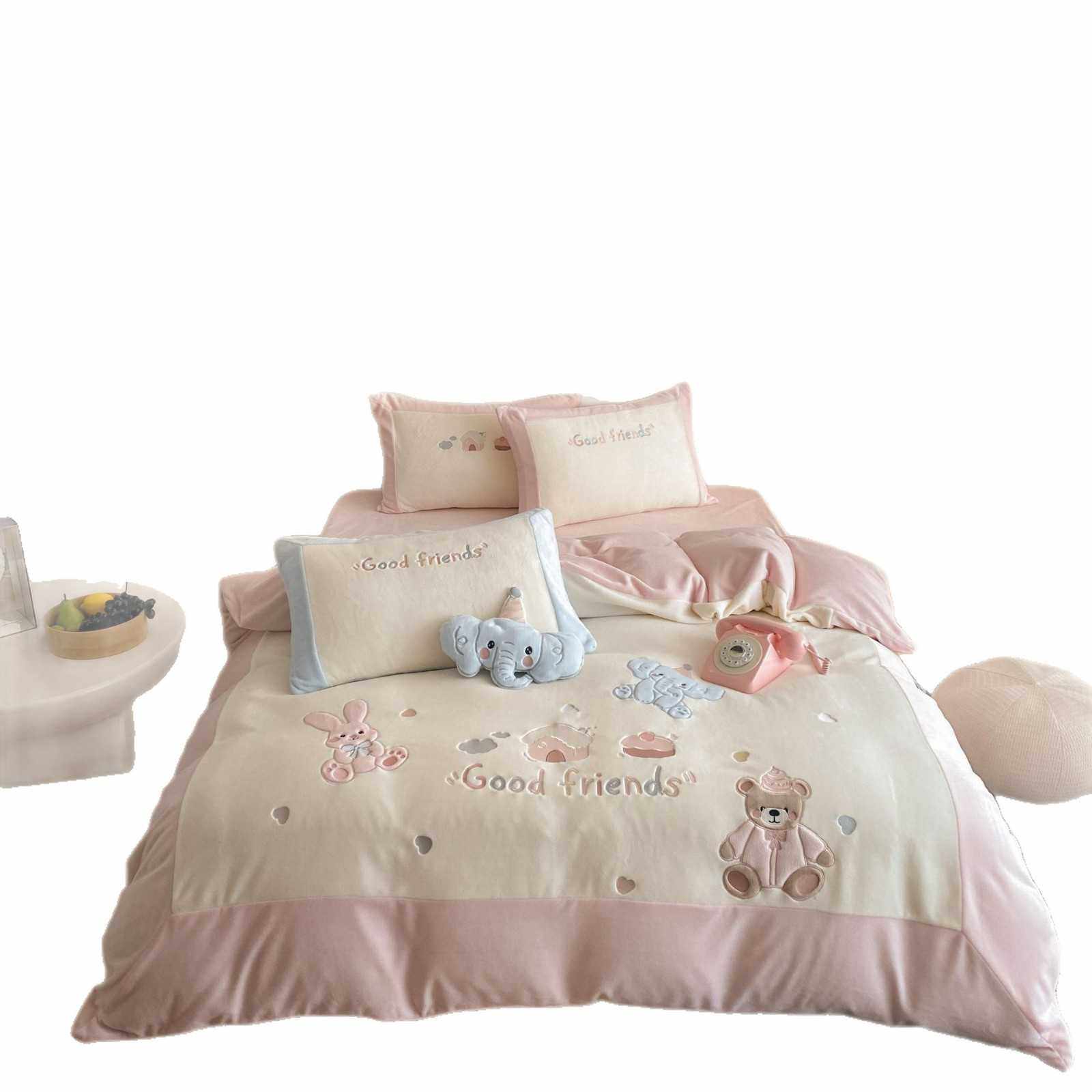 冬季加厚牛奶绒四件套可爱刺绣儿童款保暖被套1.2m床品粉色三件套,淘宝优惠券,粉丝福利购,淘宝优惠卷