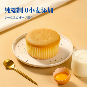 細節(jié)圖