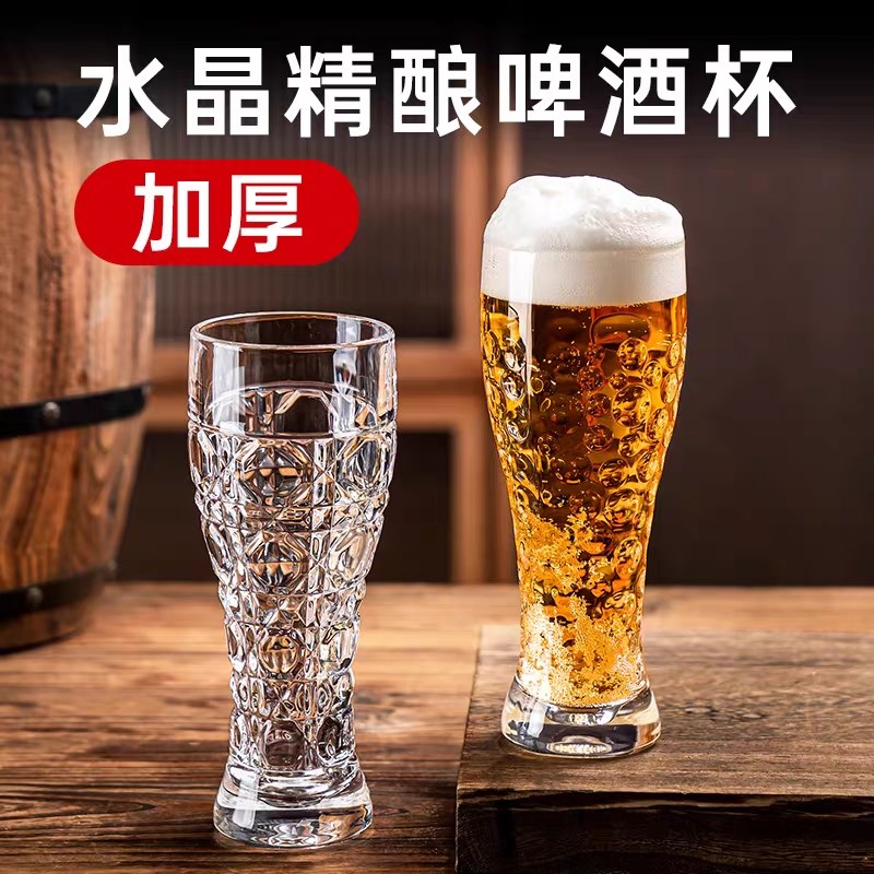啤酒杯个b人专用家用轻奢高档大容量2025新款精致高级感玻璃扎啤 - 图3