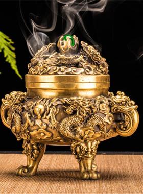黄铜九转乾坤香炉九龙香炉龙香炉三足焚香炉黄铜摆件