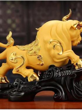 运势如虹摆件工艺品生肖牛中式卧室家居装饰品开业乔迁送礼办公室