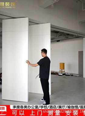 展厅活动隔断墙移动推拉折叠门防火隔音办公室会议室酒店隔断定制