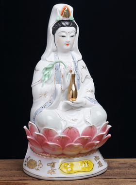陶瓷观音菩萨佛像南海观世音菩萨神像家用白玉坐莲观音工艺品摆件