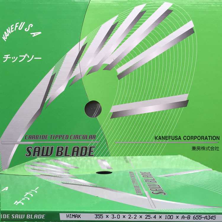 兼房KANEFUSA亚克力有机玻璃塑料切割锯片255/305/355/120AB - 图1